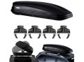BOX THULE 14.jpg